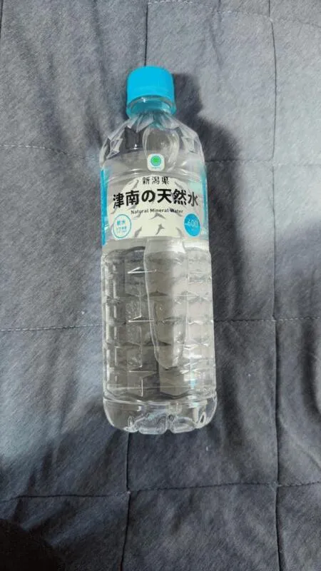 写メ日記 あおい 11/1(土) 13:56