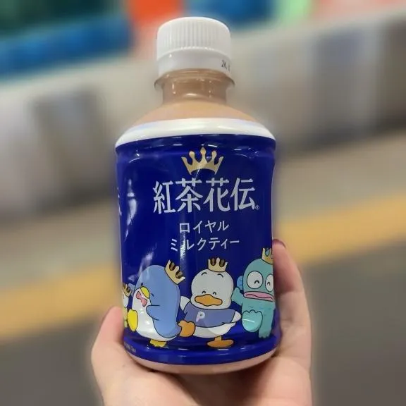 写メ日記 穏音(しずね) 4/26(日) 18:47