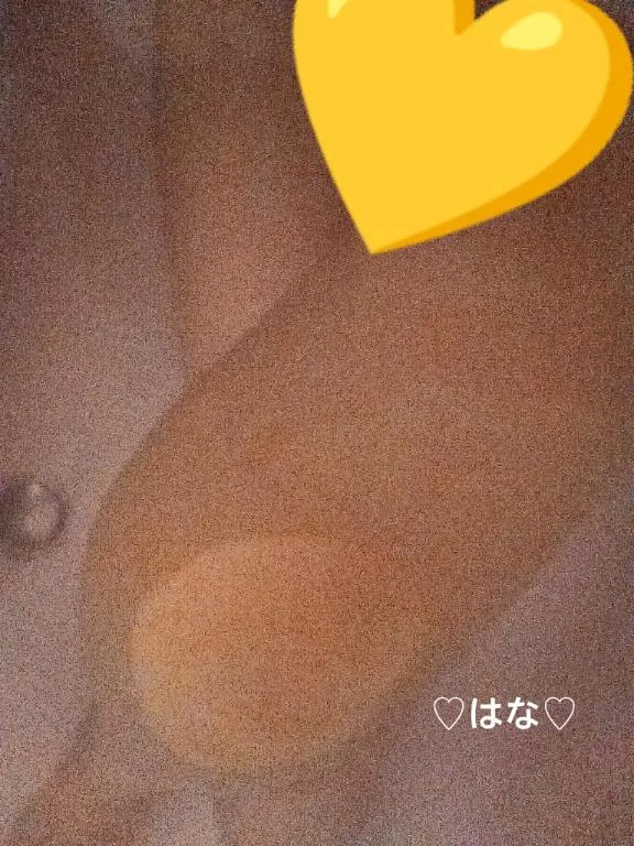 写メ日記 はな 9/20(日) 19:52