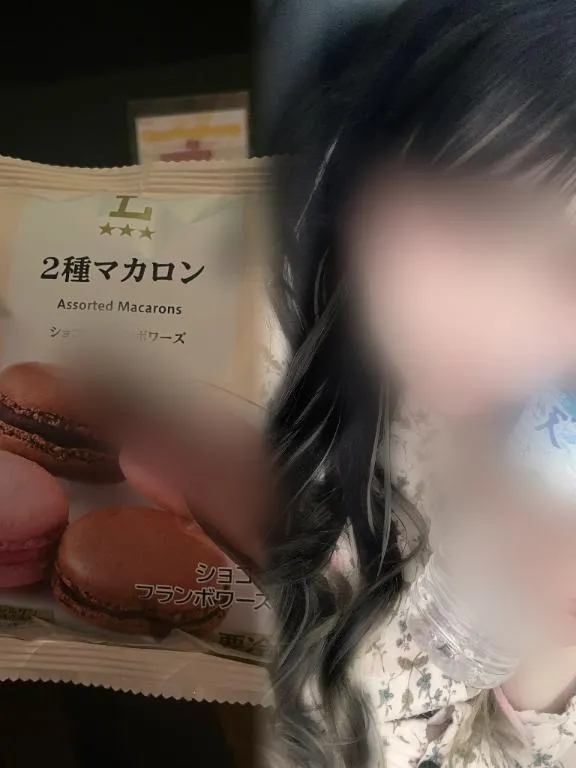 写メ日記 みれい 10/17(土) 23:09