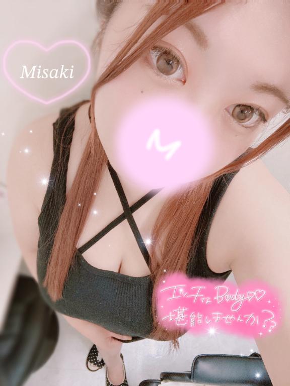 みさき 写メ日記 3/19(水) 19:03