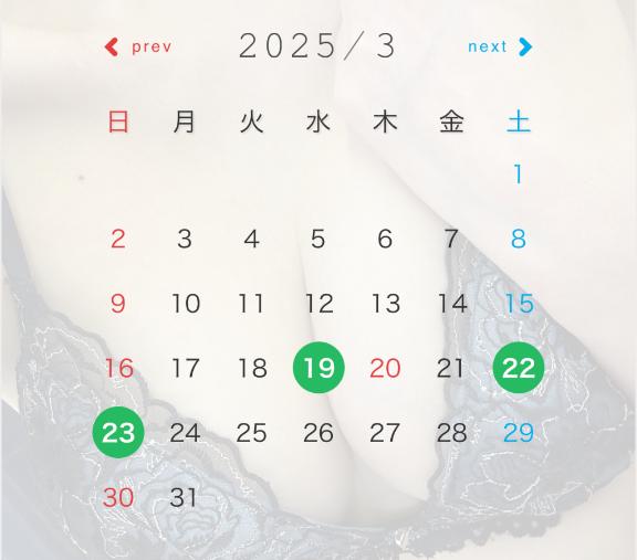 まりさ 写メ日記 3/18(火) 13:14