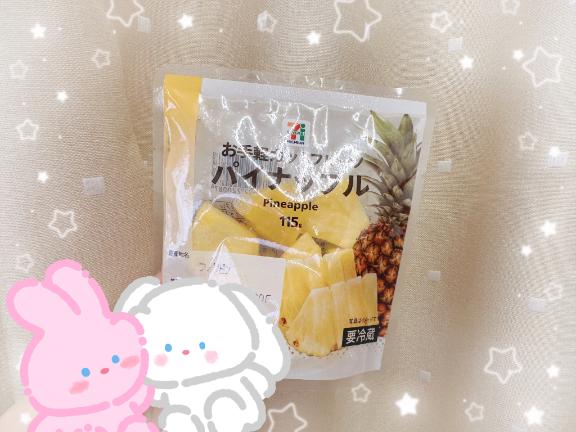 まりさ 写メ日記 3/26(水) 18:45