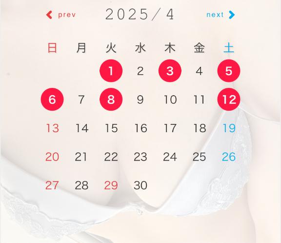 まりさ 写メ日記 3/29(土) 19:00