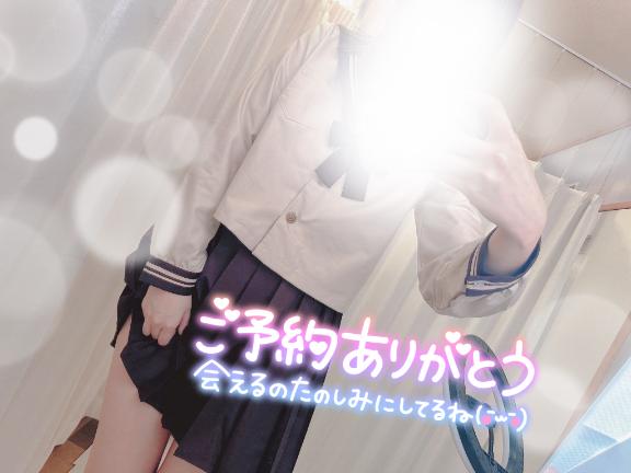 まりさ 写メ日記 5/4(日) 16:02