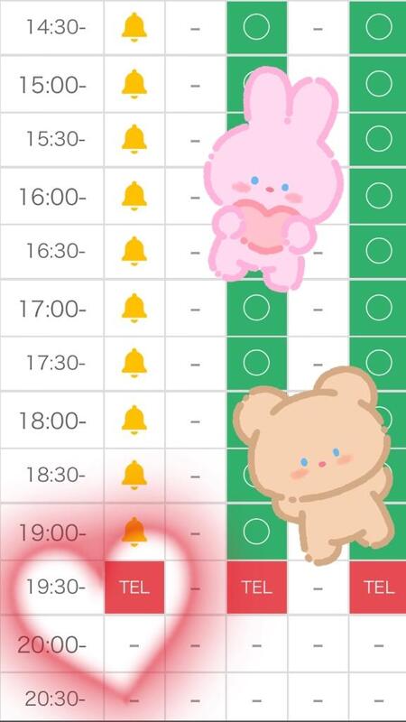 まりさ 写メ日記 5/6(火) 15:00