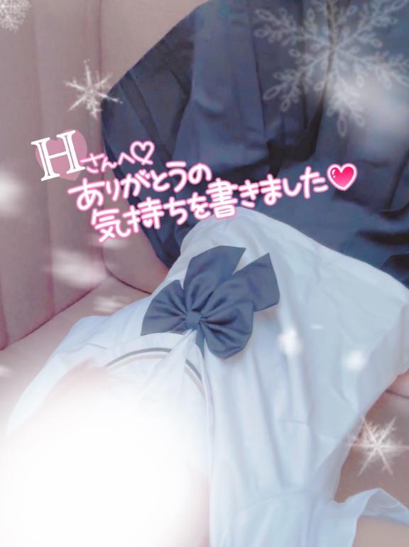 まりさ 写メ日記 5/10(土) 18:41