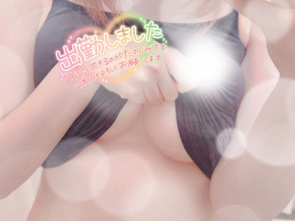 まりさ 写メ日記 5/13(火) 11:52