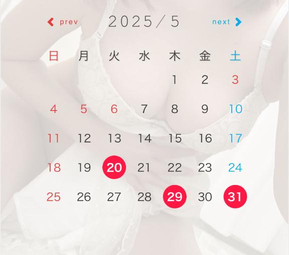 まりさ 写メ日記 5/17(土) 12:17