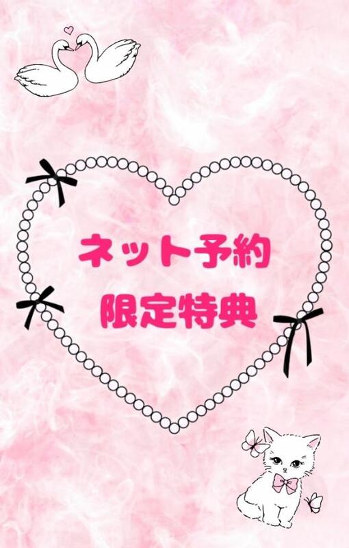 まりさ 写メ日記 5/30(金) 18:31