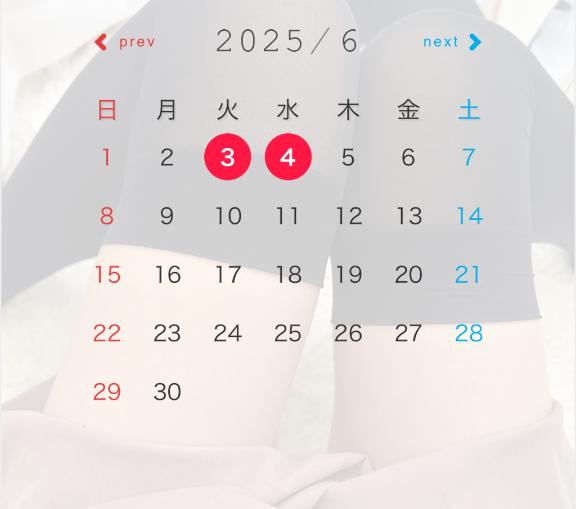 まりさ 写メ日記 5/31(土) 17:02
