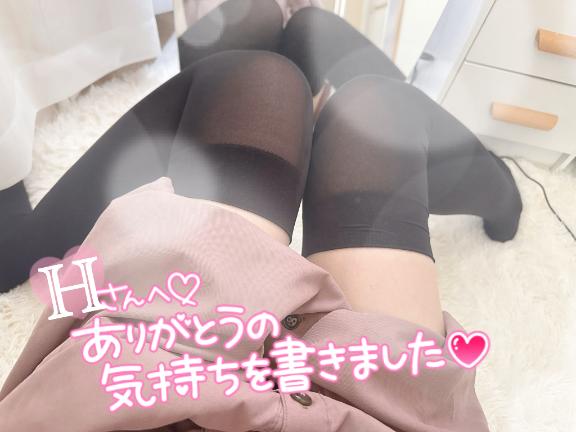 まりさ 写メ日記 6/7(土) 16:45