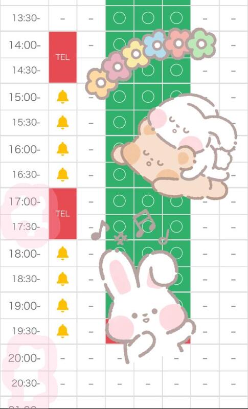 まりさ 写メ日記 7/2(水) 15:03