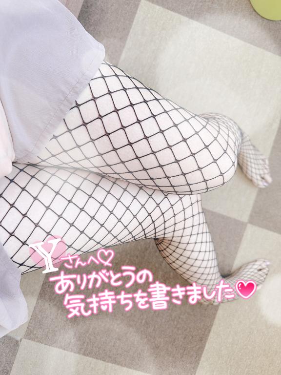 まりさ 写メ日記 7/3(木) 16:30