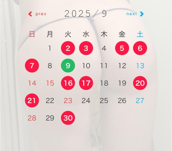 まりさ 写メ日記 8/30(土) 15:04