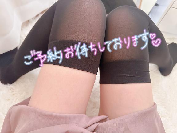 まりさ 写メ日記 9/1(月) 20:00