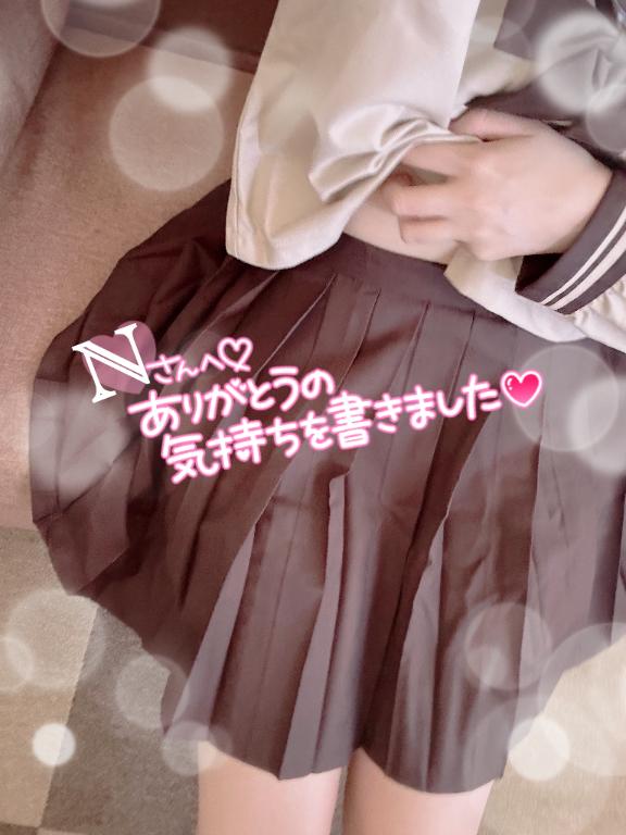 まりさ 写メ日記 9/22(月) 12:16