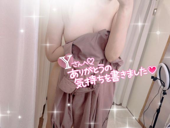まりさ 写メ日記 9/22(月) 15:30