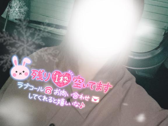 まりさ 写メ日記 10/31(金) 14:35