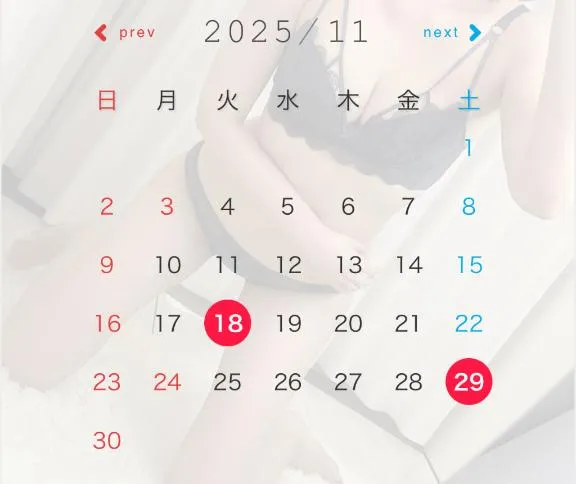 写メ日記 まりさ 11/15(土) 18:00