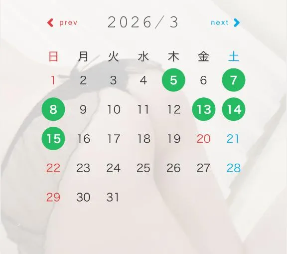 写メ日記 まりさ 3/1(日) 12:15