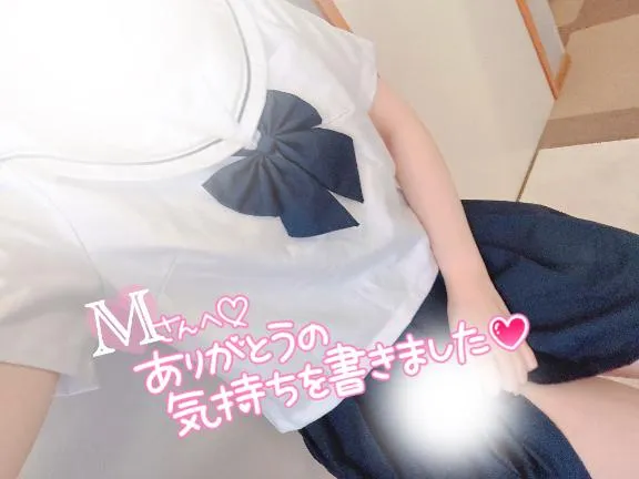 写メ日記 まりさ 6/26(金) 11:15