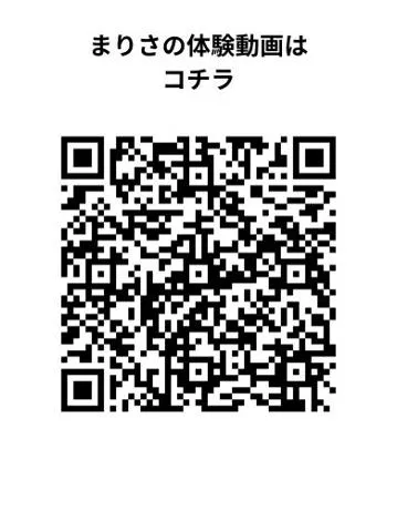 写メ日記 まりさ 8/21(金) 13:01