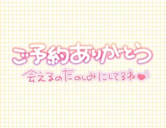 写メ日記 まりさ 9/5(土) 22:16