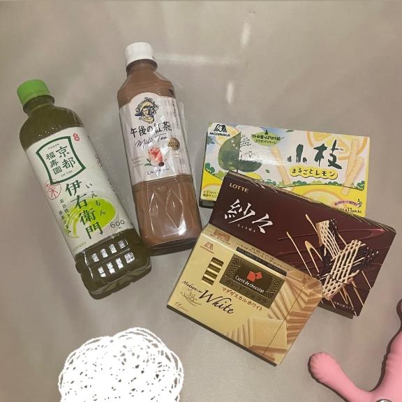 えり 写メ日記 4/26(土) 17:31