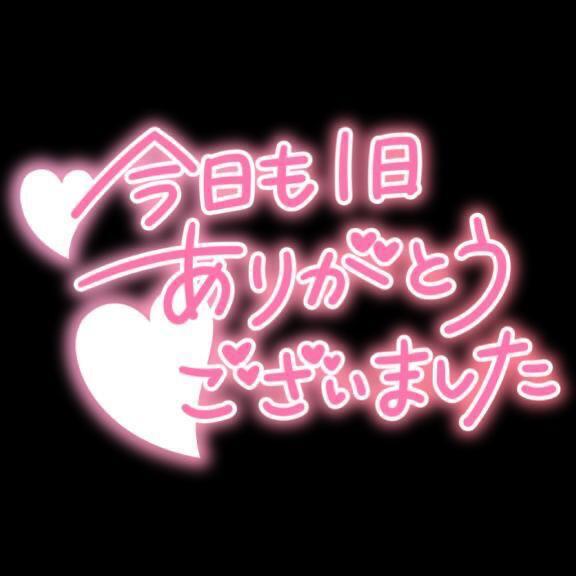 れい 写メ日記 3/19(水) 21:27