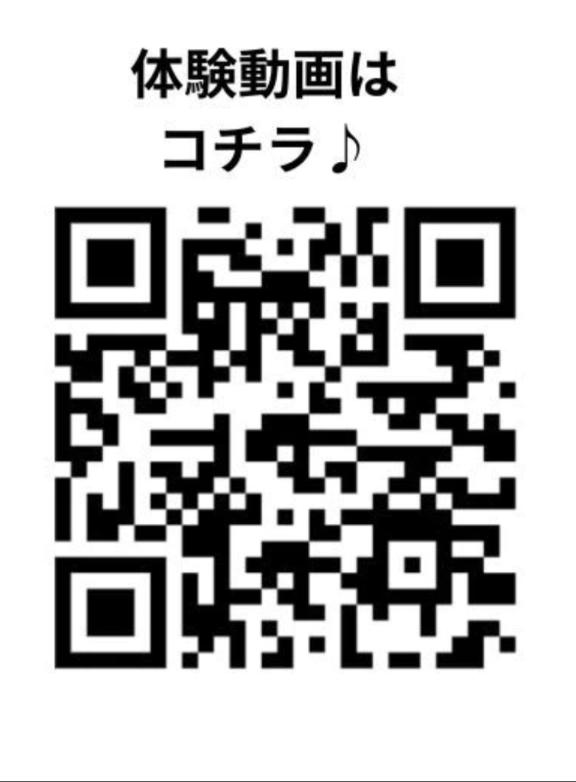 さえ 写メ日記 9/8(月) 11:06