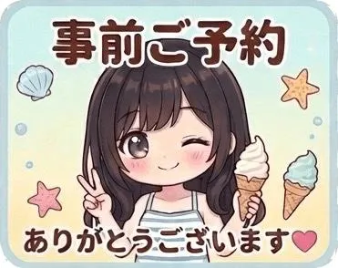 写メ日記 さえ 9/7(月) 12:52