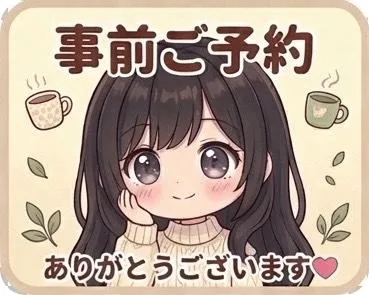 写メ日記 さえ 9/20(日) 09:49