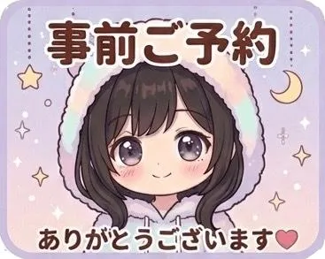 写メ日記 さえ 10/18(日) 22:52