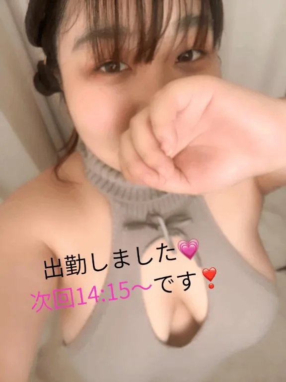 写メ日記 さえ 10/20(火) 12:18