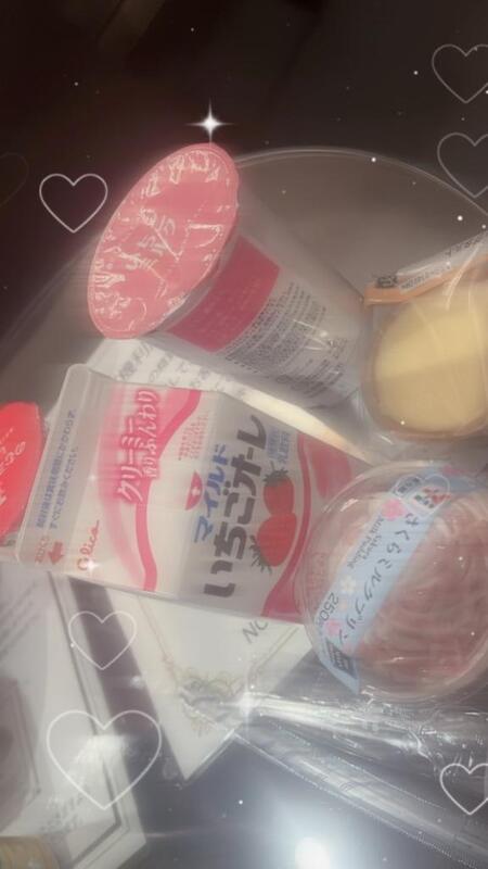 ゆめ 写メ日記 4/9(水) 14:10