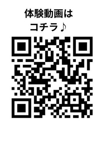 ゆめ 写メ日記 9/14(日) 00:33