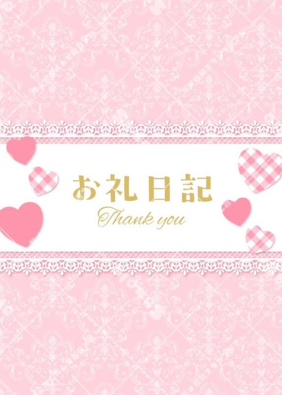 こはる 写メ日記 10/30(木) 15:03