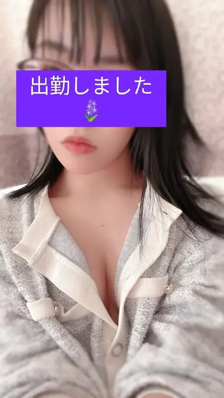 写メ日記 りな 4/18(土) 16:54