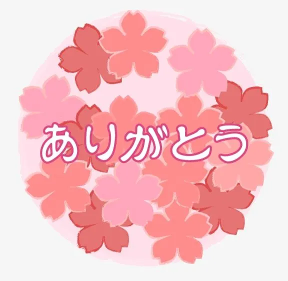 写メ日記 りな 5/1(金) 19:00