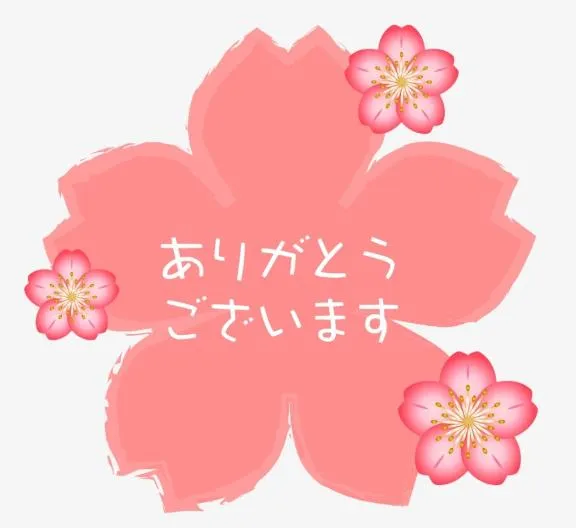 写メ日記 りな 5/1(金) 19:08