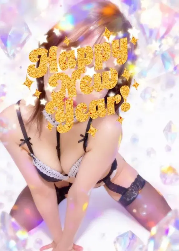 写メ日記 しほ 1/3(土) 23:51