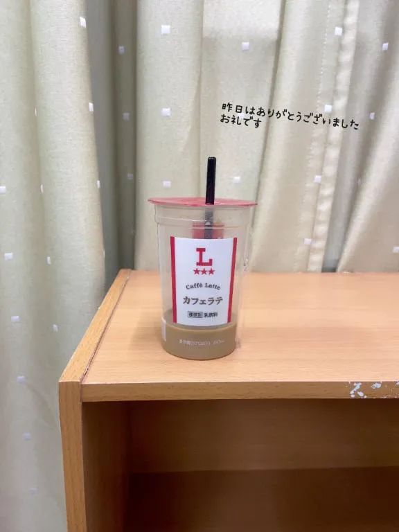 写メ日記 すみれ 5/30(土) 18:37