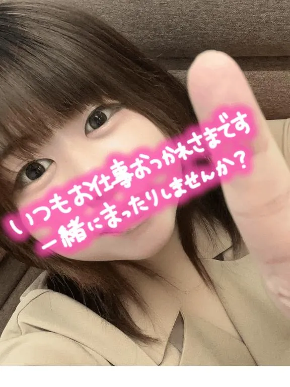 写メ日記 るな 9/15(火) 10:27