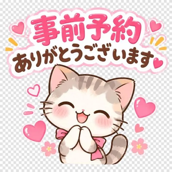 写メ日記 りな 9/26(土) 07:40
