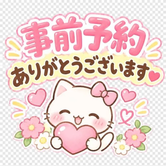 写メ日記 りな 10/24(土) 07:09