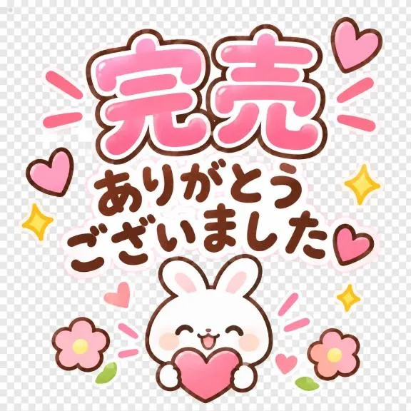 写メ日記 りな 10/30(金) 00:12