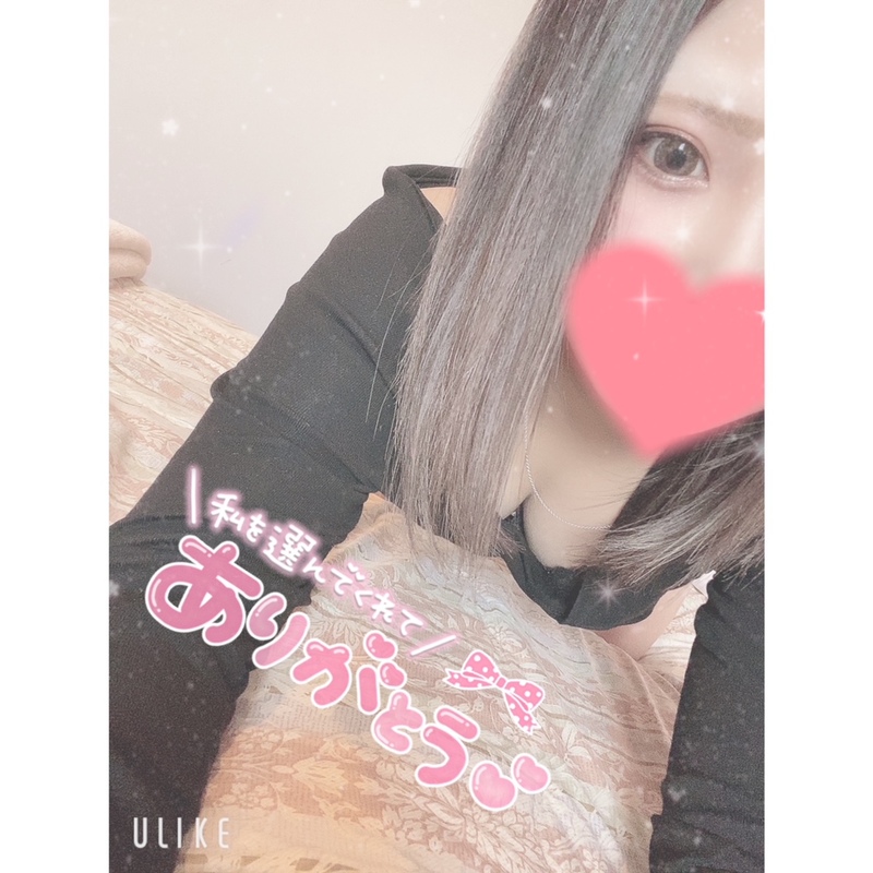 つばさ 写メ日記 6/11(金) 20:22