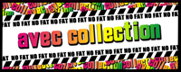 avec collection(アベック☆コレクション)