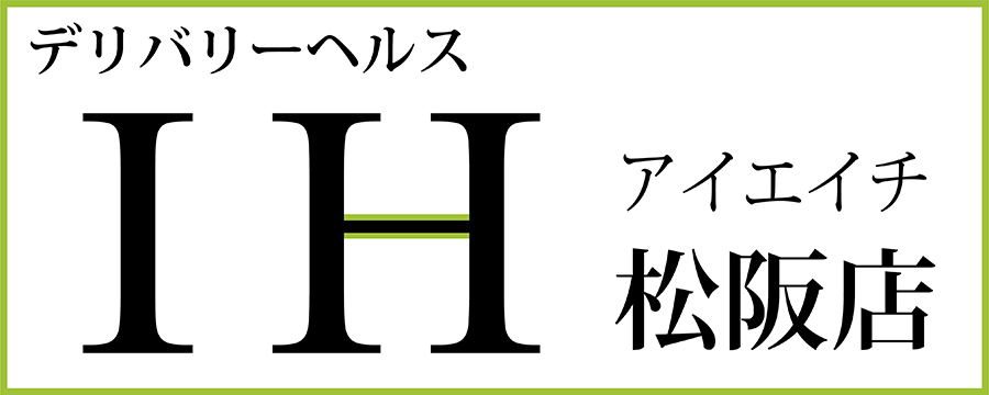 IH（アイエイチ） 松阪店